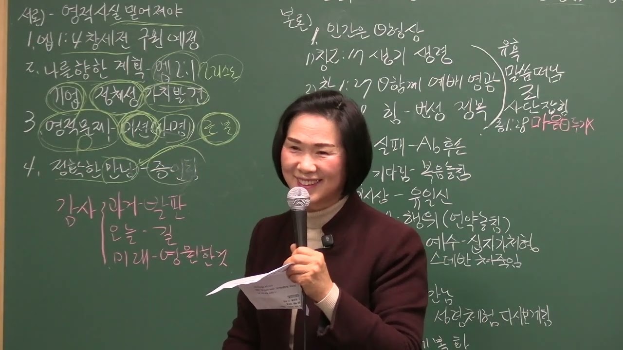 2025년 12월 21일
