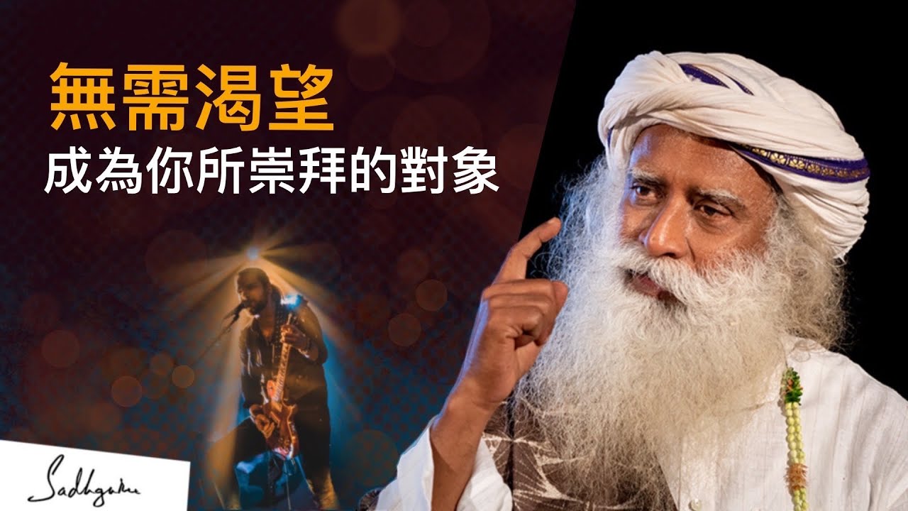 是時候超越人類智力的侷限了