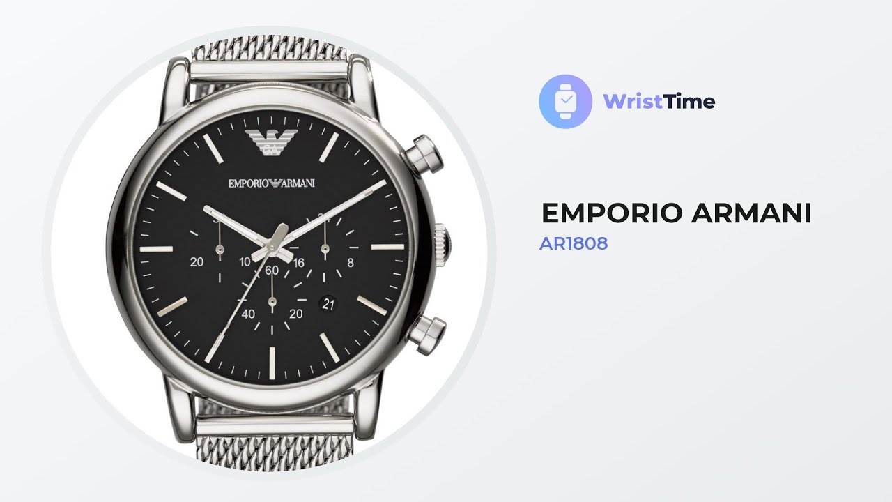 Emporio Armani AR1808 Watches for Woman Review & Prices