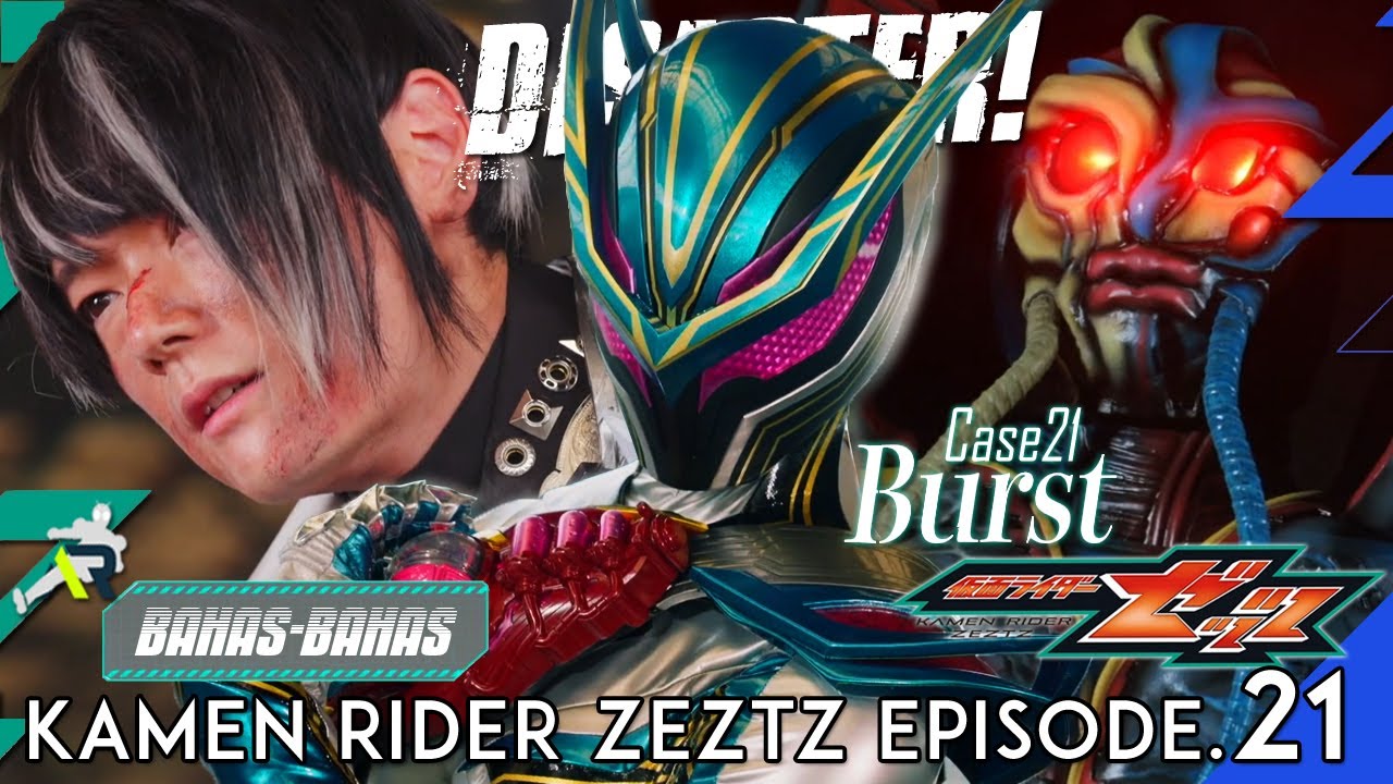 INI SIH KAYA FINAL EPISODE! MAKIN GILA! LAHIRNYA DISASTER NIGHTMARE! Kamen Rider Zeztz Episode.21