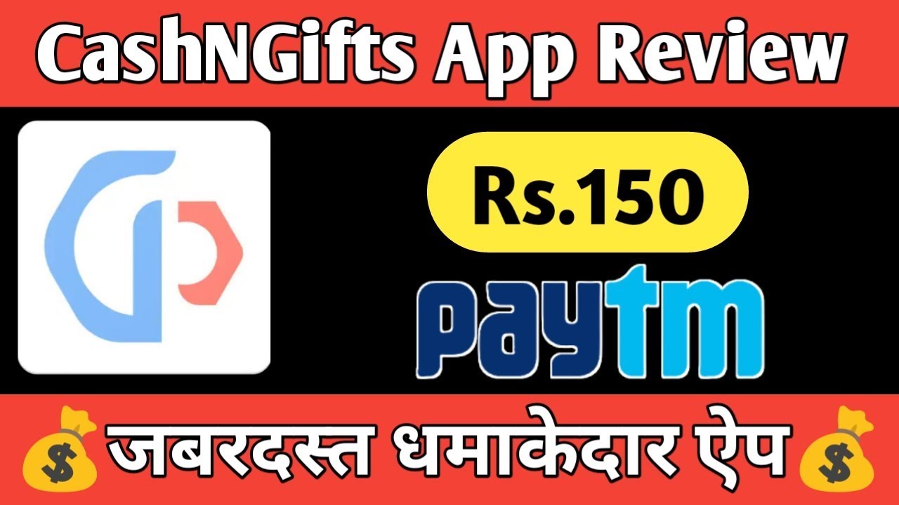 CashNGifts App Review | New Paytm Cash earning app | Best Paytm Earning App 2020