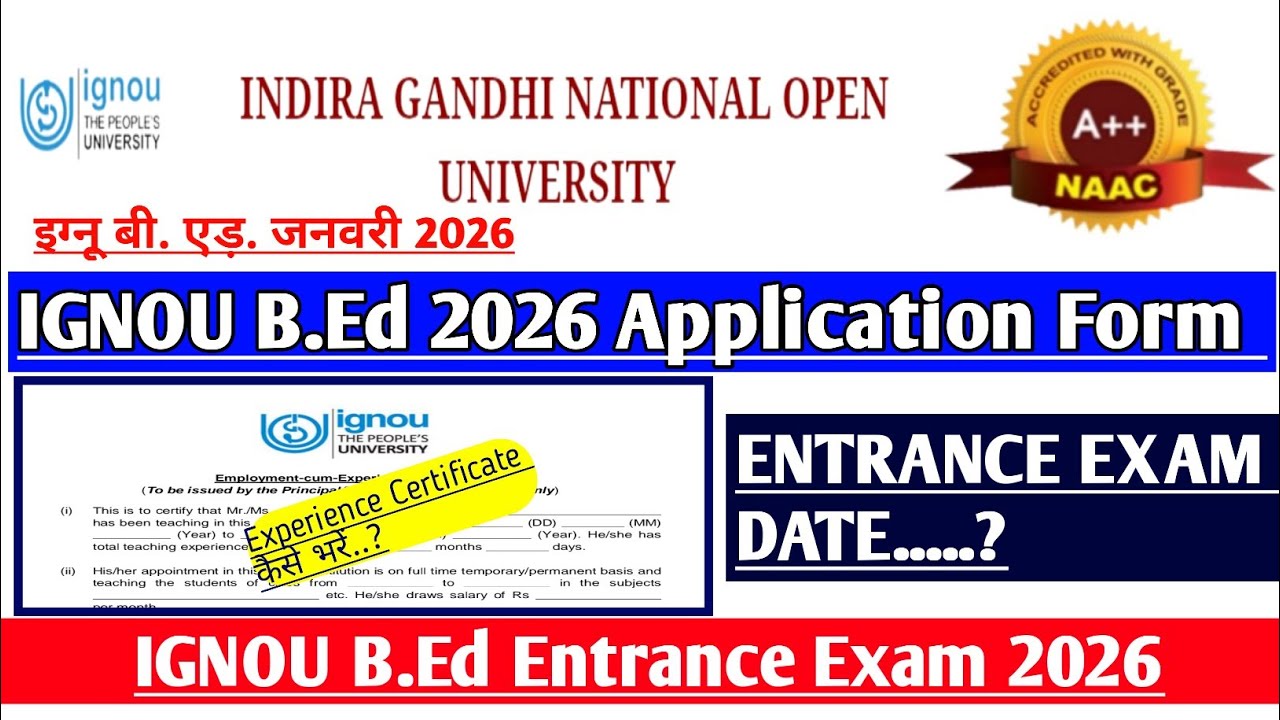 IGNOU BED EXPERIENCE CERTIFICATE KAISE BHARE || IGNOU BED 2026 APPLICATION FORM || IGNOU B.Ed