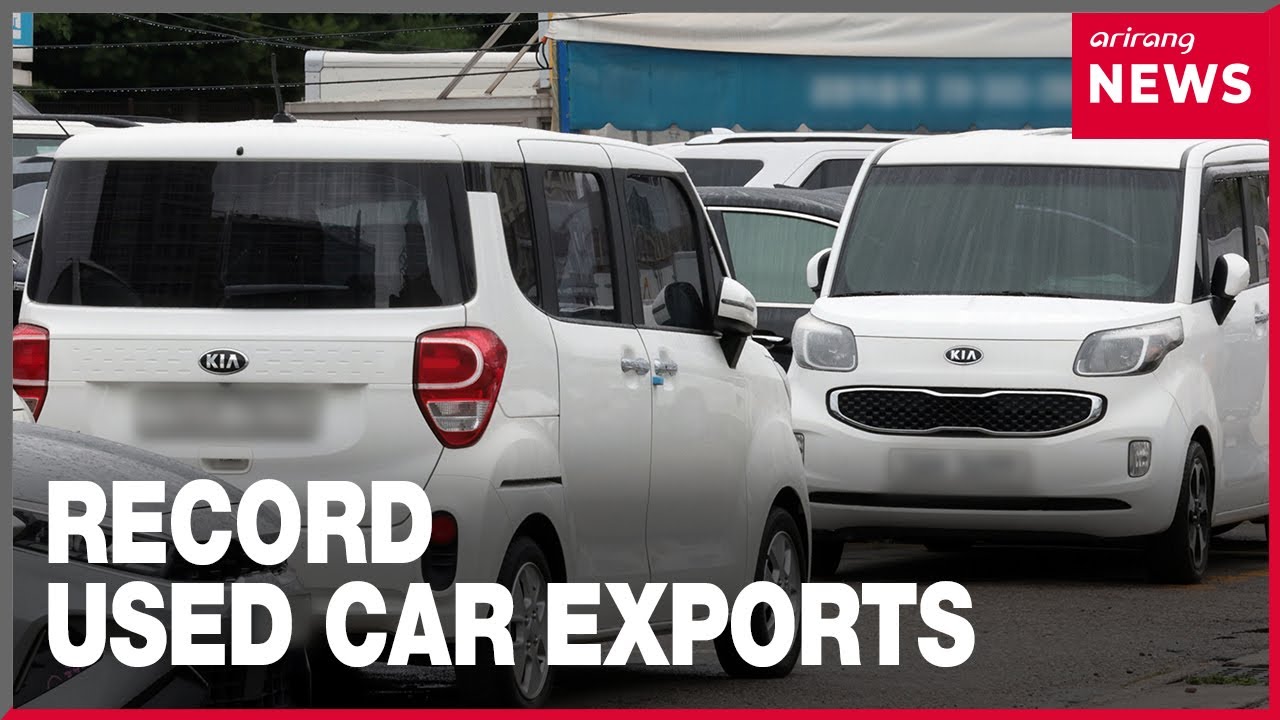 Drivers behind S. Korea’s record-breaking used car exports