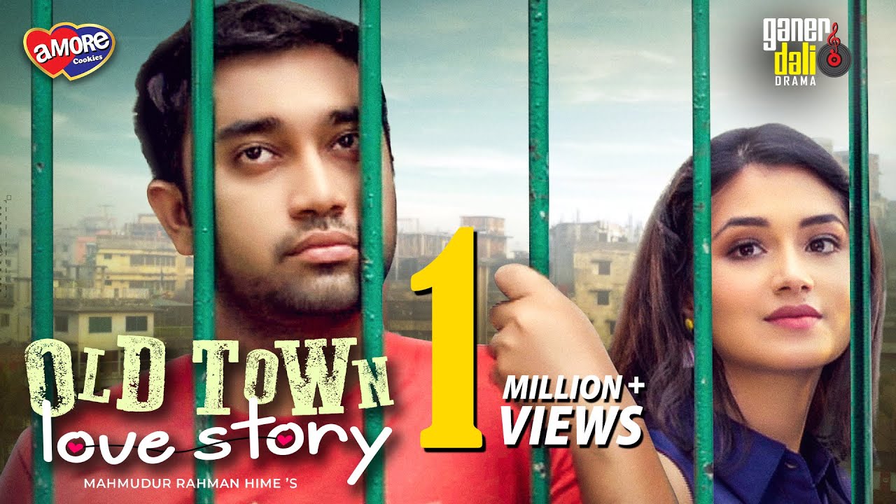 Old Town Love Story | ওল্ড টাউন লাভ স্টোরি | Jovan | Tasnia Farin | Hime | Eid Natok 2020 |