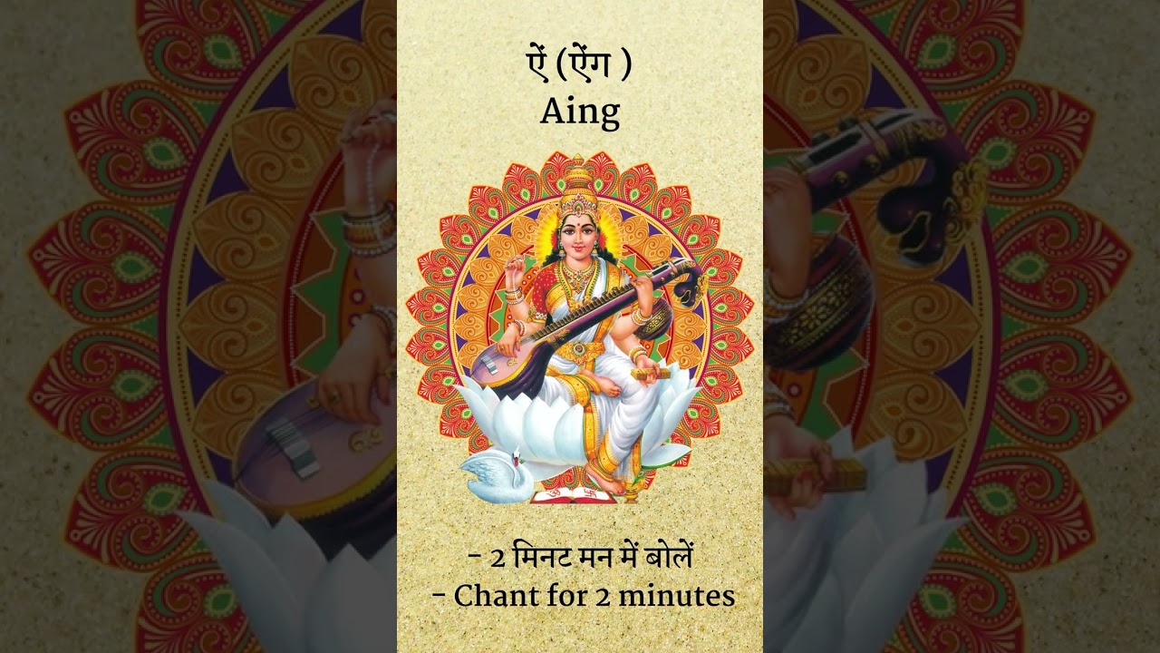 Rahu Kaal ka vah niyam jo sabke liye atyant mahatvapoorn hai