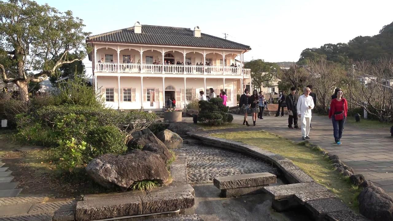 Glover Garden, Nagasaki, Japan