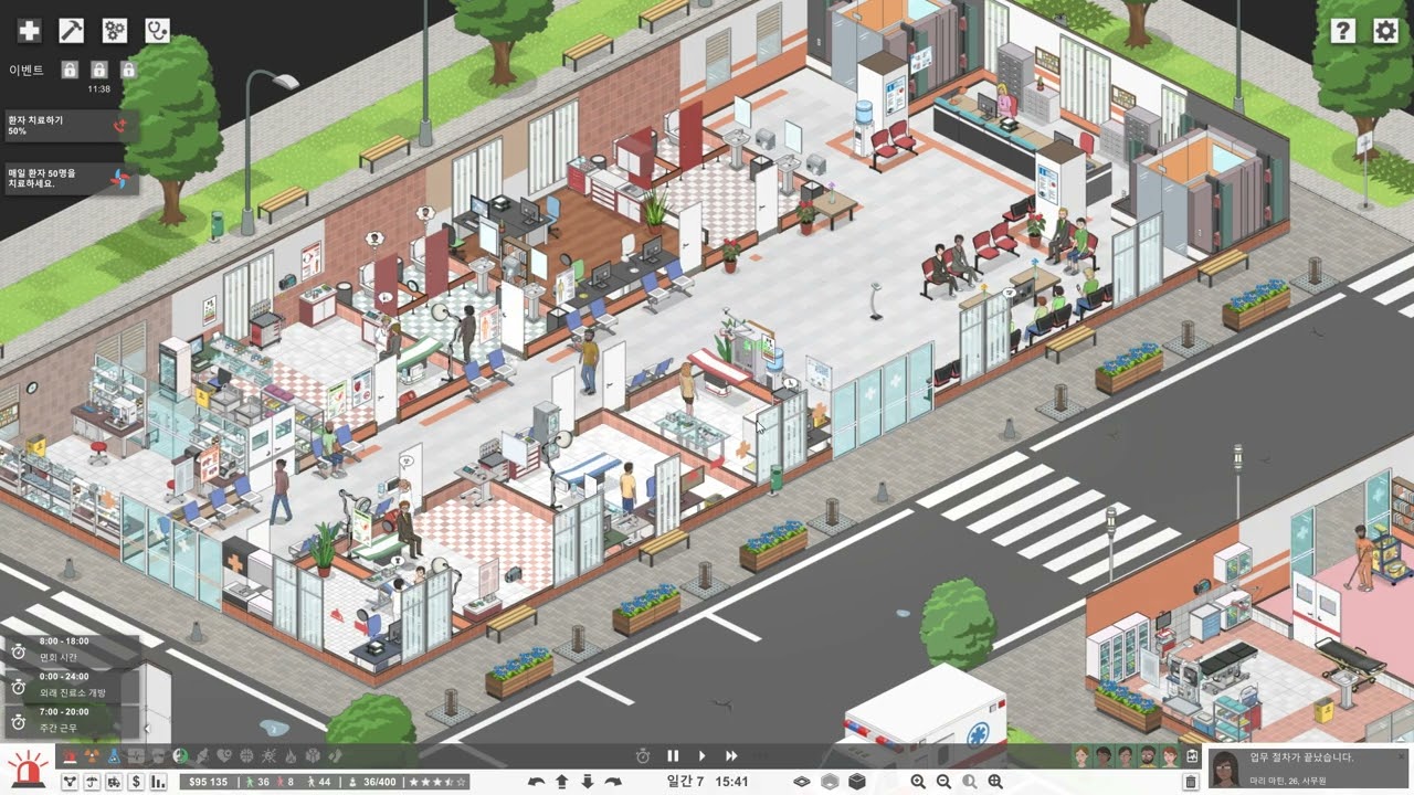 Project Hospital campaign 2 complete