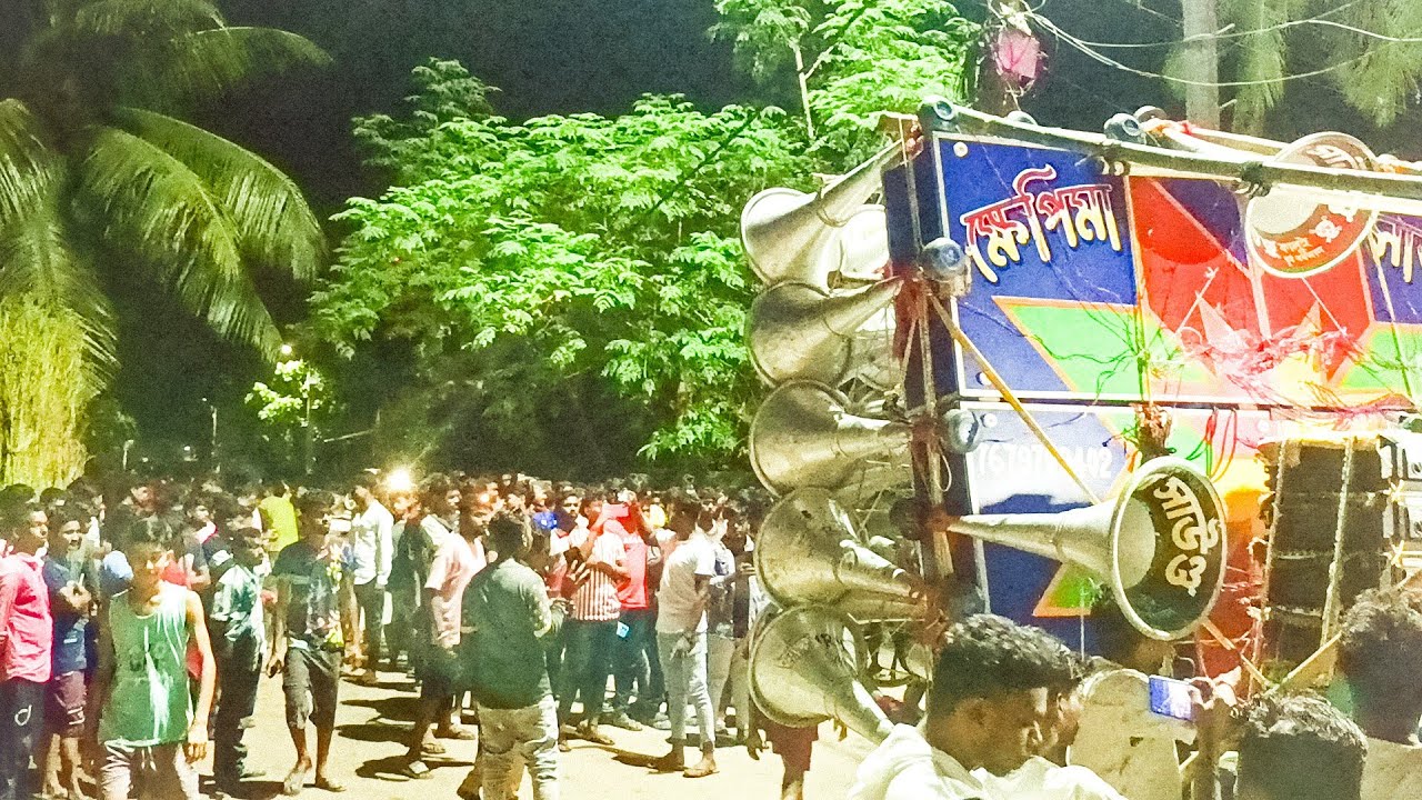 আজ গোয়াই মা মনসা পূজা উপলক্ষে বাজাচ্ছে 😎ক্ষেপিমা সাউন্ড 😎নিউ ৩০ বক্স কেমন বাজচ্ছে দেখে নিন বন্ধুরা 