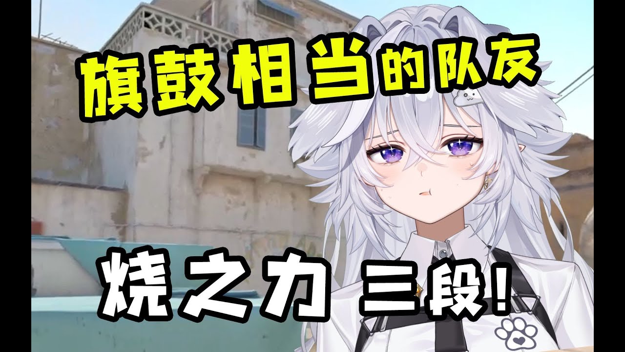 这路人好变态哦，还好我更离谱