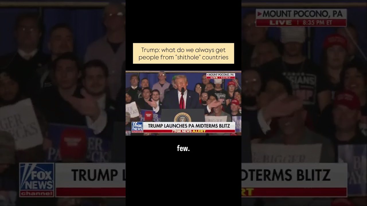 Трамп об иммиграции
