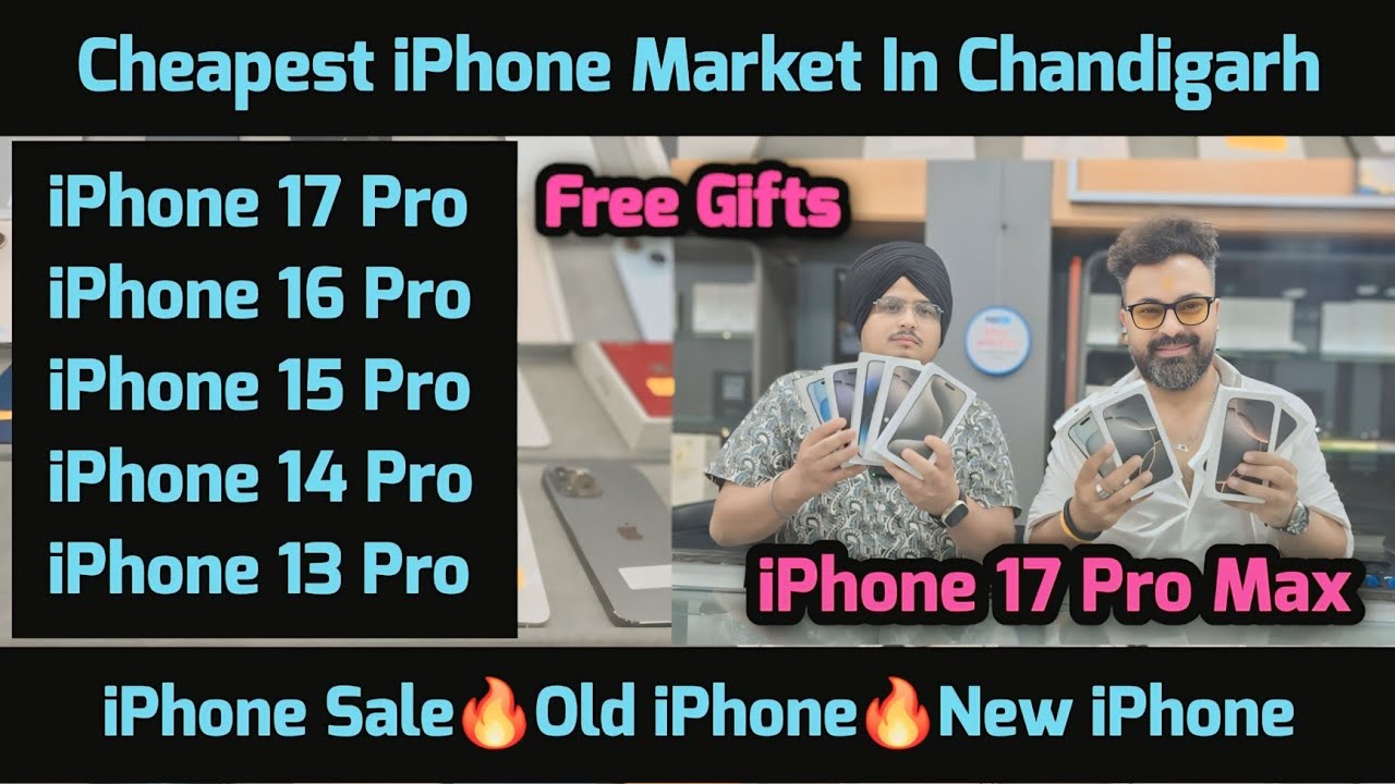 Cheapest iPhone Market In Chandigarh | Second Hand iPhone | New And Old iPhone Android Sale🔥