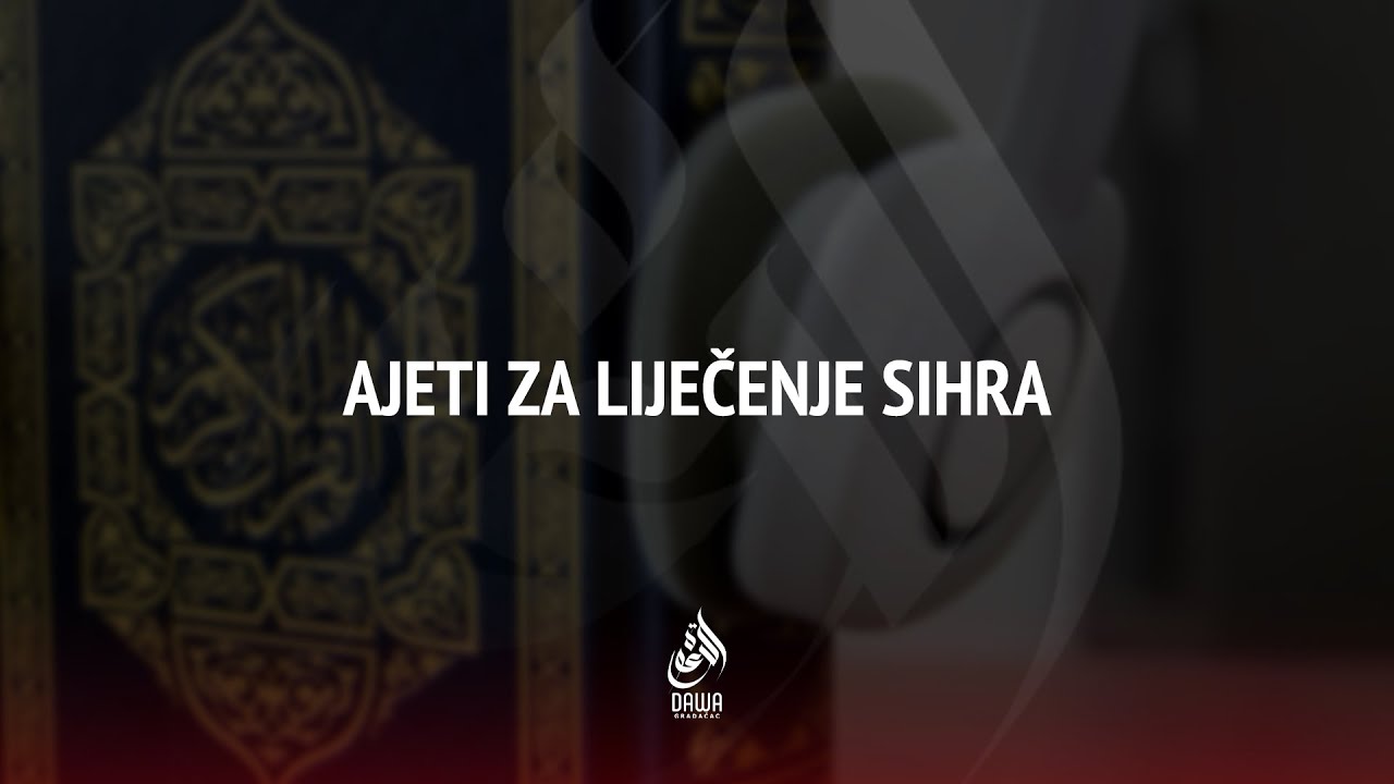 AJETI ZA LIJEČENJE SIHRA