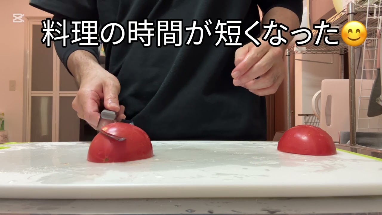 堺包丁切れ味抜群！料理時間が短縮された。