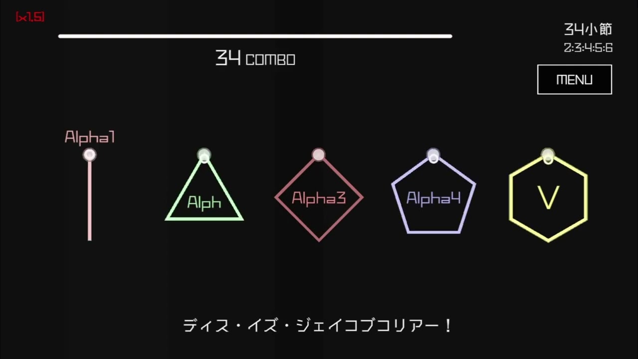 ジェイコブコリアーチャレンジ+  1.5倍速 通しステージクリア【ポリリリリズム】
