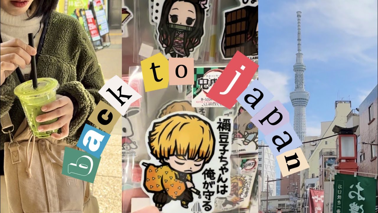 Our first day in Tokyo 🍡🍵 | Japan travel vlog ep.1