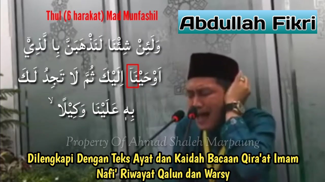Terbaik 1 Abdullah Fikri || Final Qira'at  Saba' Mujawwad || MTQN Ke-28 SUMBAR 2022 || Maqra' ke-67