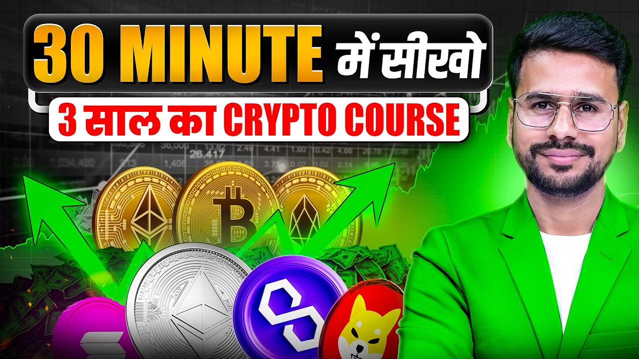 30 PRO CRYPTO TRADING Concepts YOU MUST KNOW! | Crypto Trading for Beginners