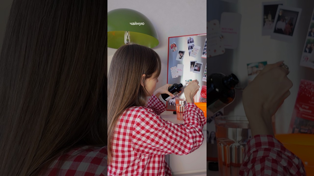 я сдалась и тоже заказала себе хлорофилл&hellip;#325214667 арт вб #MedCraft #Хлорофилл