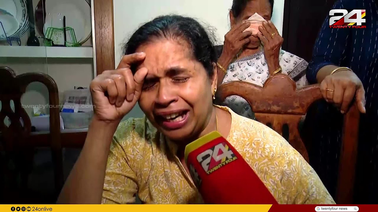'എന്റെ കൊച്ച് ഒരു പാപവും ചെയ്തിട്ടില്ല...അവനെ കൊന്ന് ബോണറ്റില്‍ കയറ്റി ഇരുത്തിയില്ലേ'