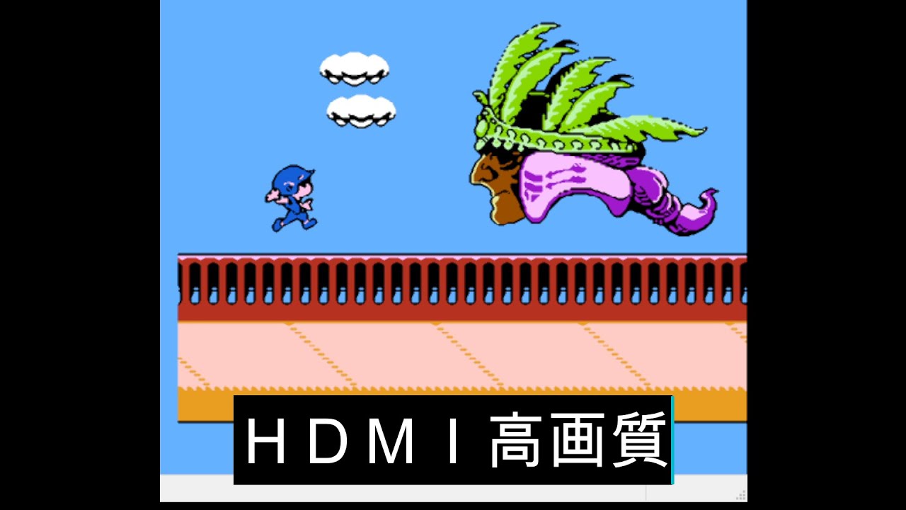 ファミコン　ドキドキ遊園地　ＨＤＭＩ高画質【レトロゲーム実況】