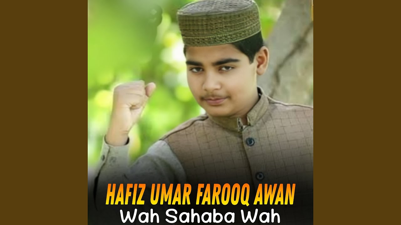 Wah Sahaba Wah