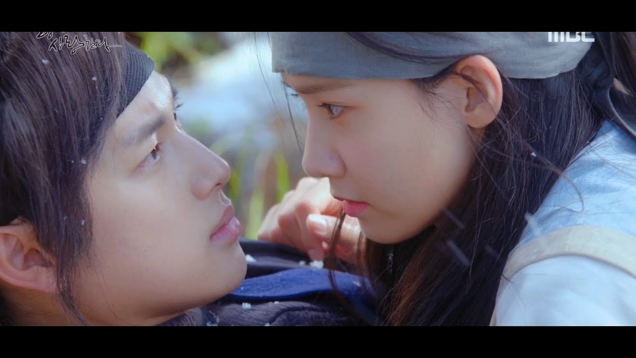 [왕은 사랑한다] 원X소화 - 사랑숨