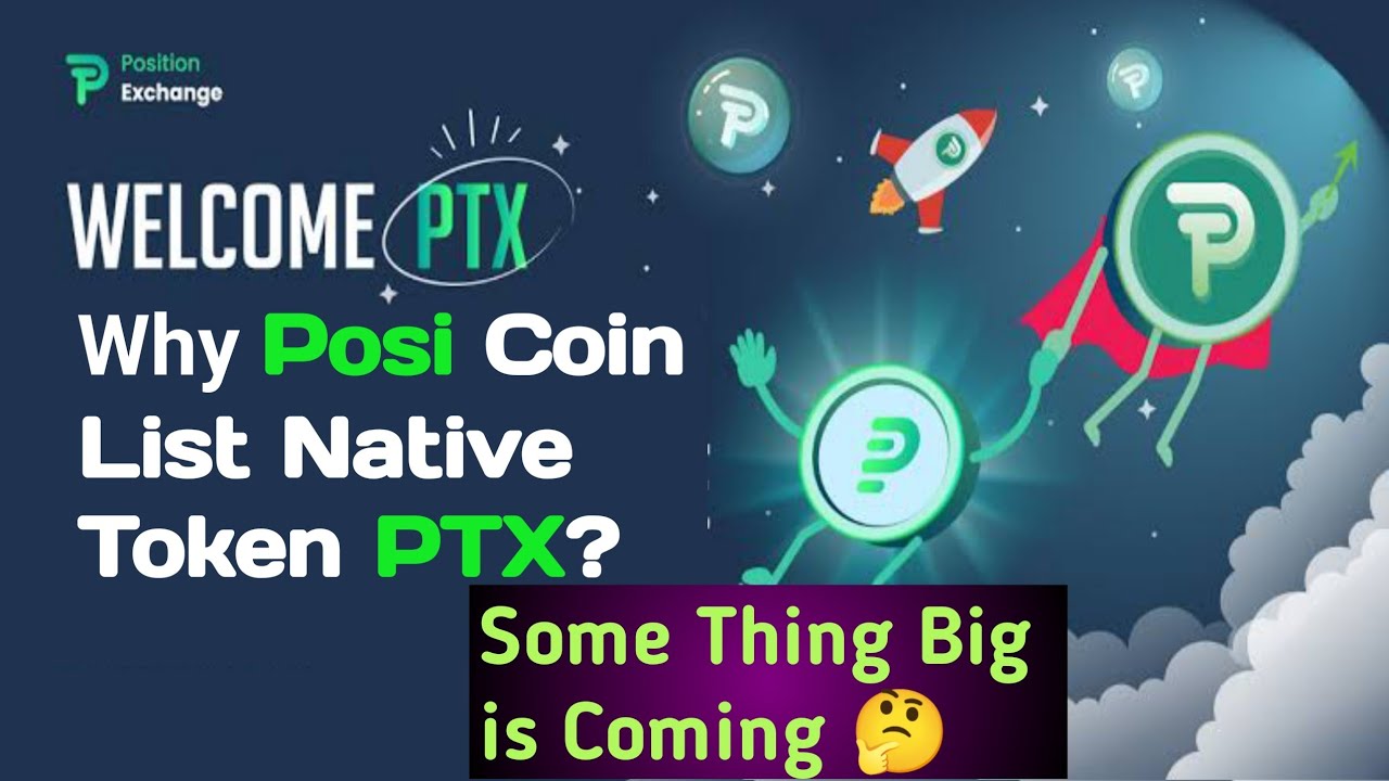 What Is PTX ? Why we NeeD PTX ? Position Exchange supply 50Milion 🔥 ! position exchange &eacute; segura?