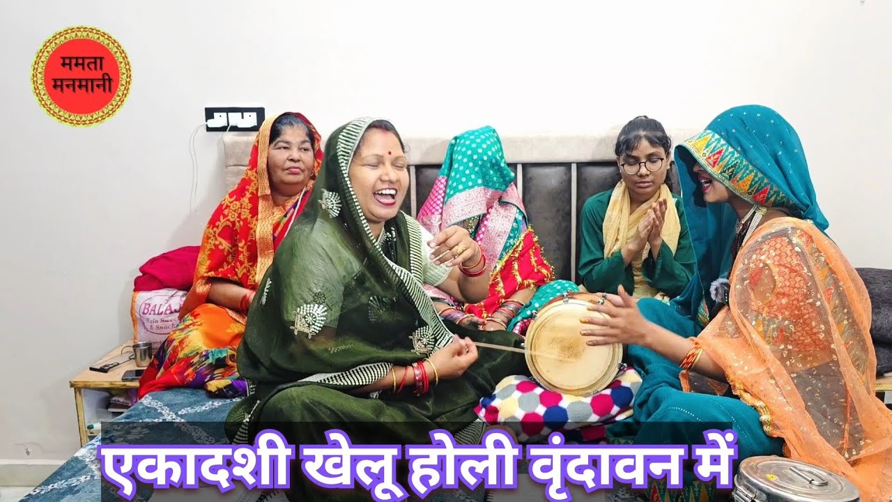 ✍️धमाकेदार#होलीगीत🤪मेतो राधे राधे बोलूंगी🤣मोहन संग होली खेलूंगी#नयायूट्यूबपर पहलीबार