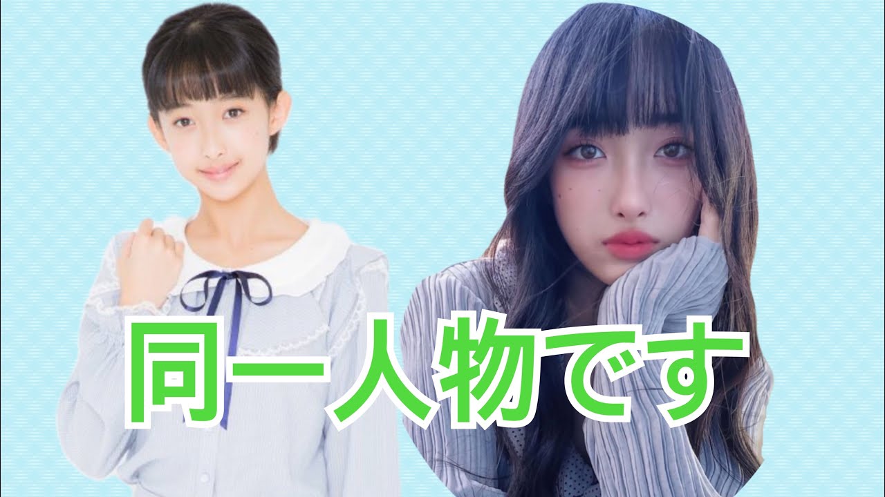 北原もも（OCHA NORMA）ビジュアルがスゴすぎる！！！