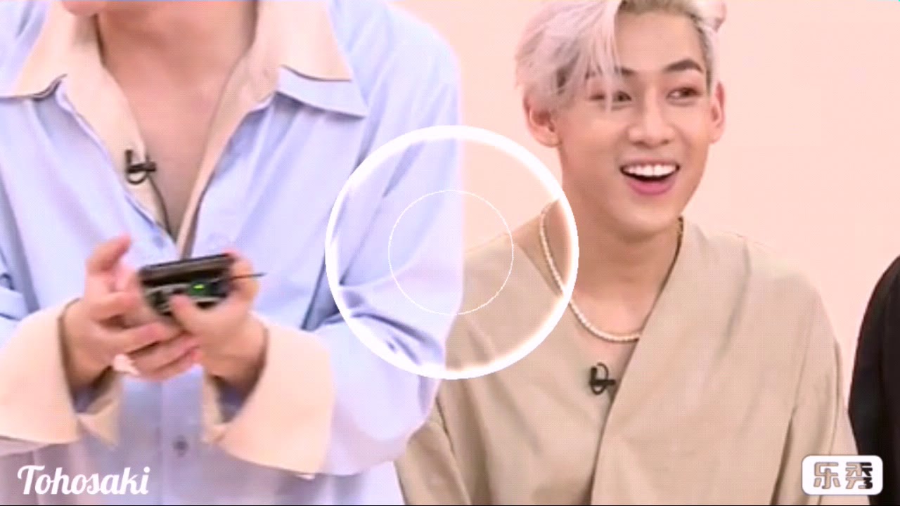 BBAM Got7 - He is (JB x Bambam)