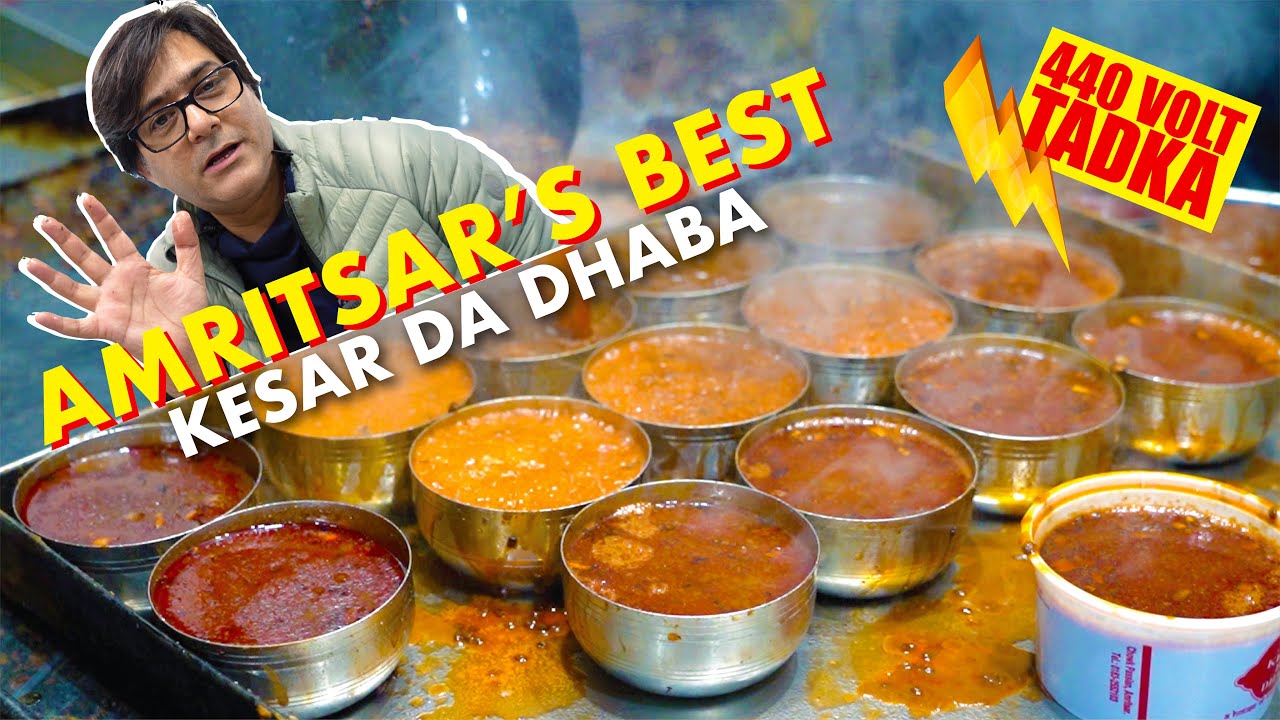 Kesar Da Dhaba Amritsar | Best Food in Amritsar | 106 Years Old Dhaba in Amritsar | Vegetarian Food