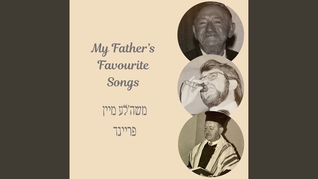 Mazel Medley
