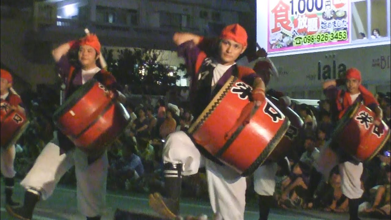 キレキレ!    栄口区青年会 2014 エイサー①