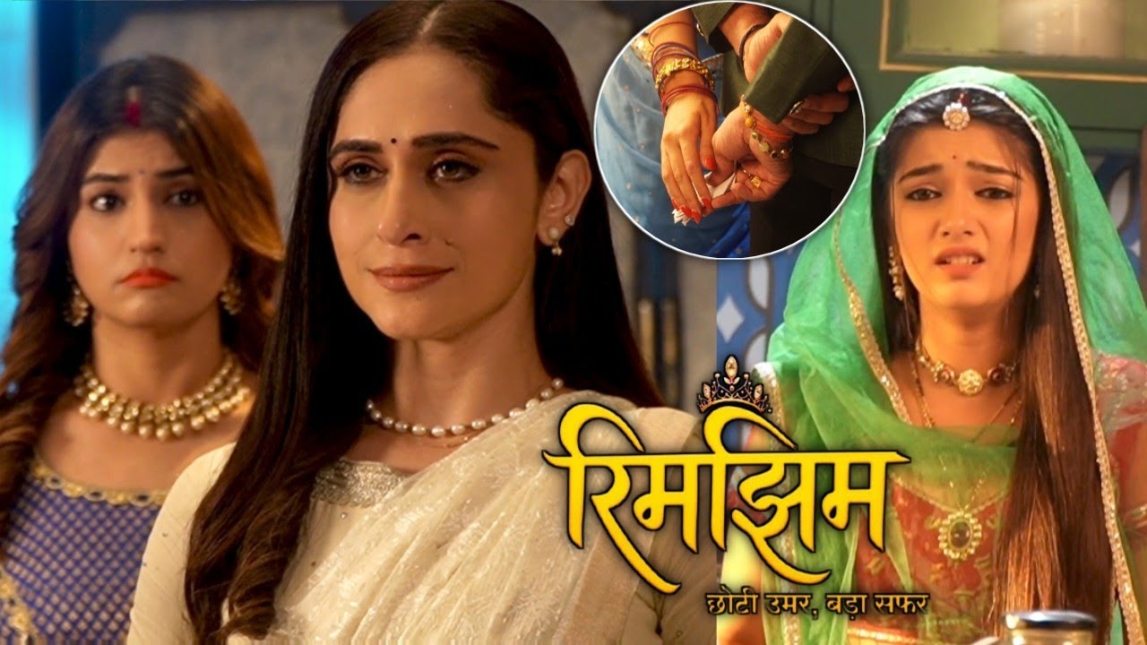 Rim jhim:- Mohini konsi chal chalne wali hai rim jhim k khilaf #todaysepisode 