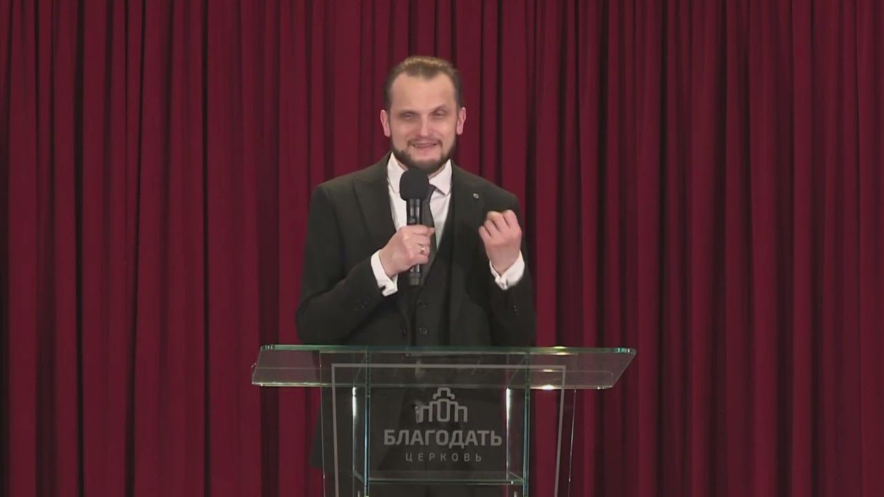 Демид Кисляк: «Я создам церковь мою, врата ада не одолеют ее»