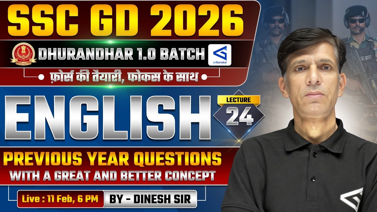 SSC GD 2025 English Practice Set | 05 Mar 2024 | Shift‑2 CBT PYQ Discussion | #airgurukul