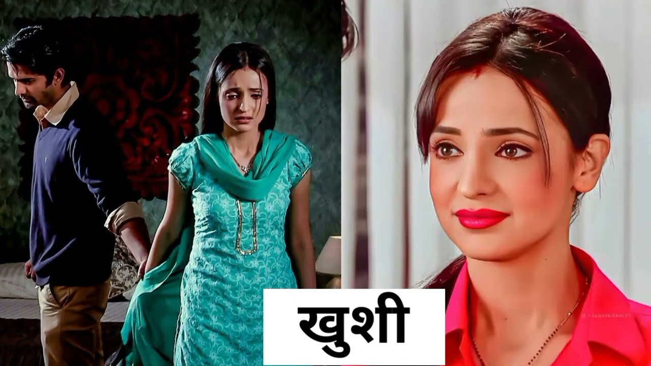 मन की आवाज प्रतिज्ञा सीरियल ||2009 - 2026 ||   Star cast then and now unbelievable transaction 🤯😲