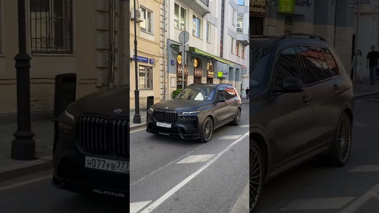 BMW Alpina XB7 in Moscow