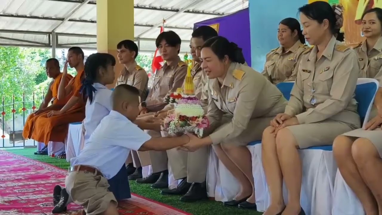 พิธีไหว้ครู ประจำปีการศึกษา 2567 โรงเรียนบ้านนาดีทุ่งเจริญ สพป.อบ.1