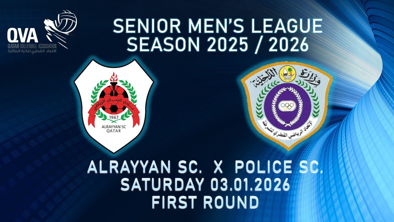 ALRAYYAN SC. vS POLICE SC. QVA Sr. MEN’S LEAGUE SEASON 2025/2026