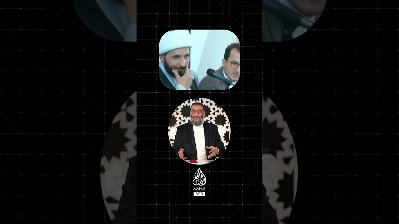 أذكى هروب ممكن تشوفه من أكبر معمم ؟ أحمد سلمان ! وليد إسماعيل