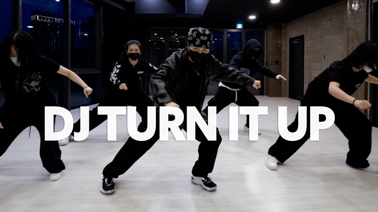 Yellow Claw - DJ Turn It Up / Very Choreography 실용무용 입시반