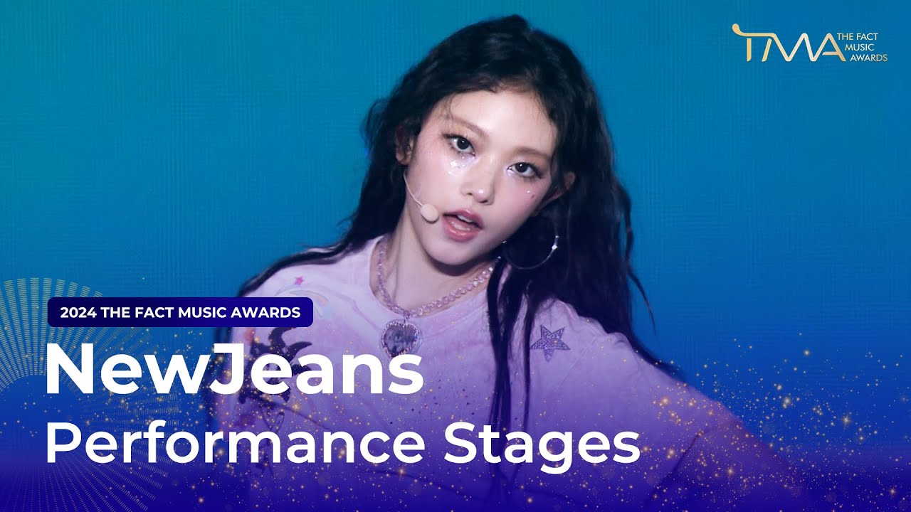 [2024 더팩트 뮤직 어워즈] NewJeans (뉴진스) 'ETA+OMG+Ditto+Hype Boy+Attention' + 'Bubble Gum+How Sweet' @TMA
