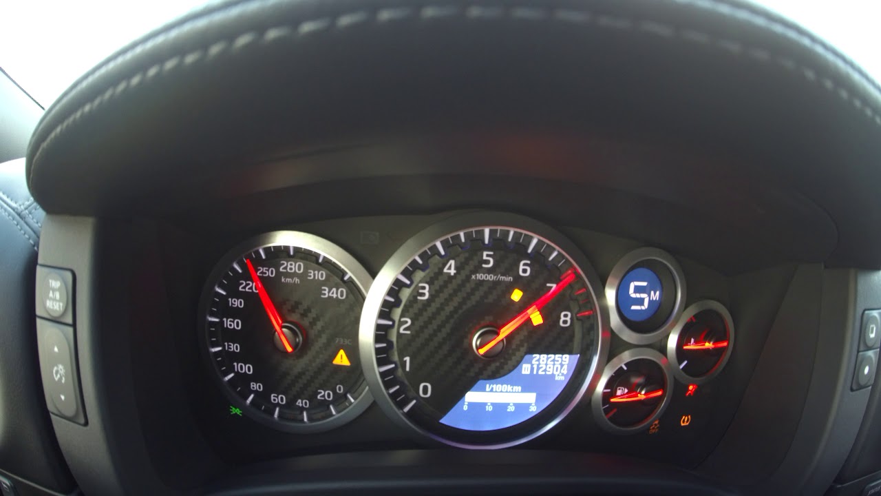 GTR 1000+ HP 0 - 300 km/H 😱 100 - 200 : 2.85s 200 - 250 : 1.95s