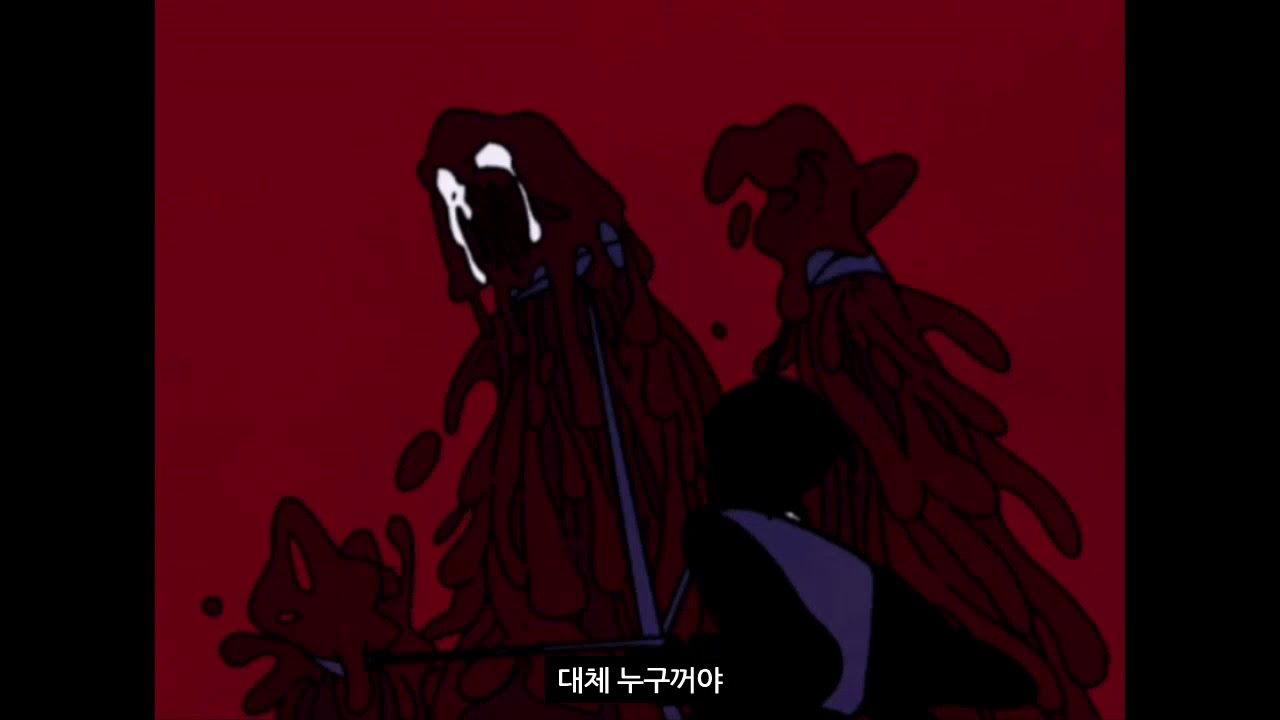 언더월드오피스 매드무비
