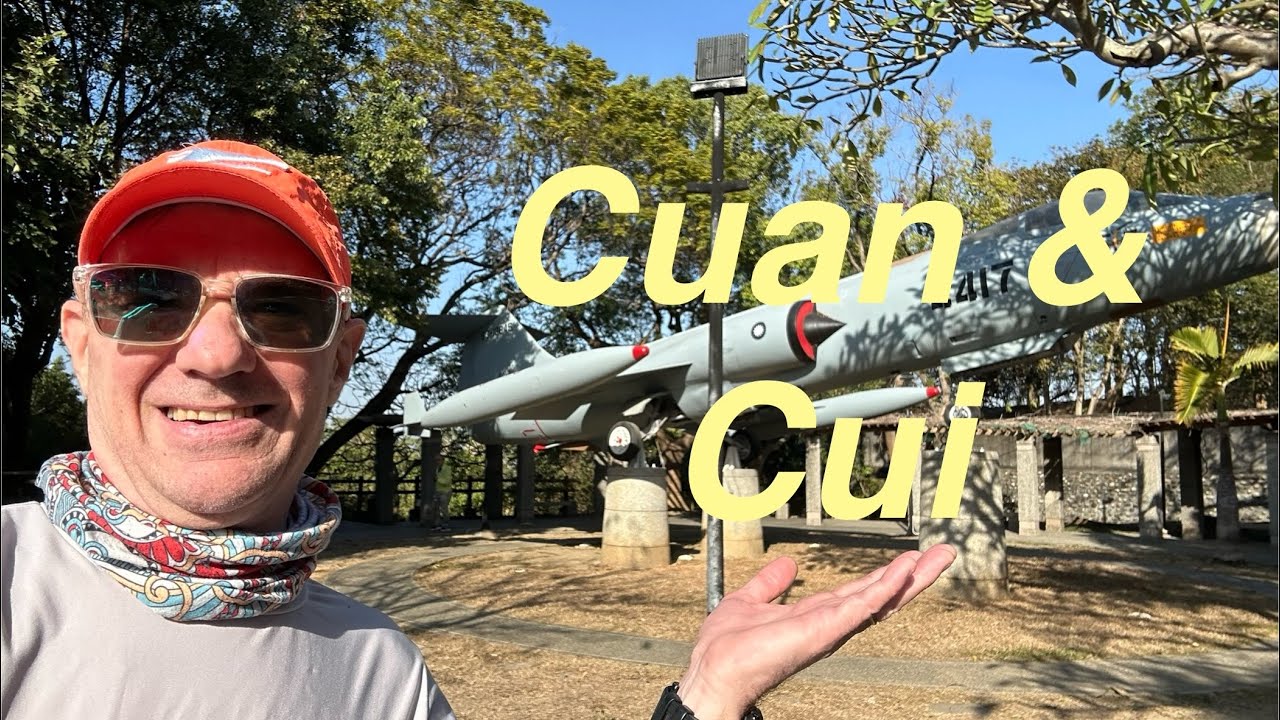 Cuan & Cui in Traditional Chinese Characters | Changhua Skybridge | Excellent Fitness ep.44