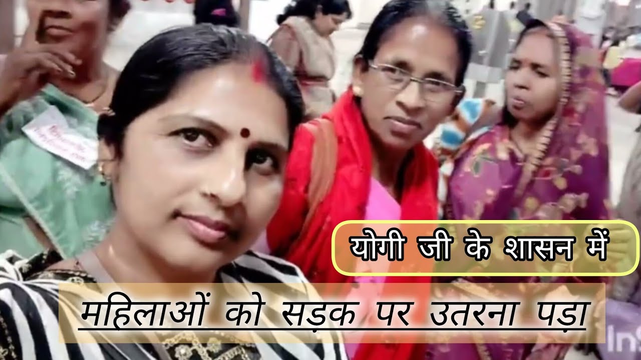 प्रयागराज में देखिए धरना का नजारा। 💯👍