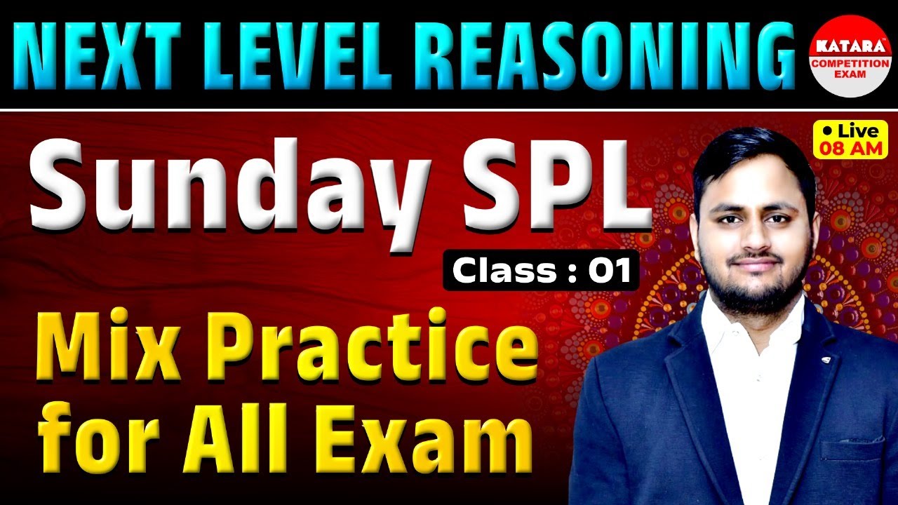Sunday Special-01 | Reasoning Mixed Practice | Reasoning For All Competitive Exams | By DU Sir