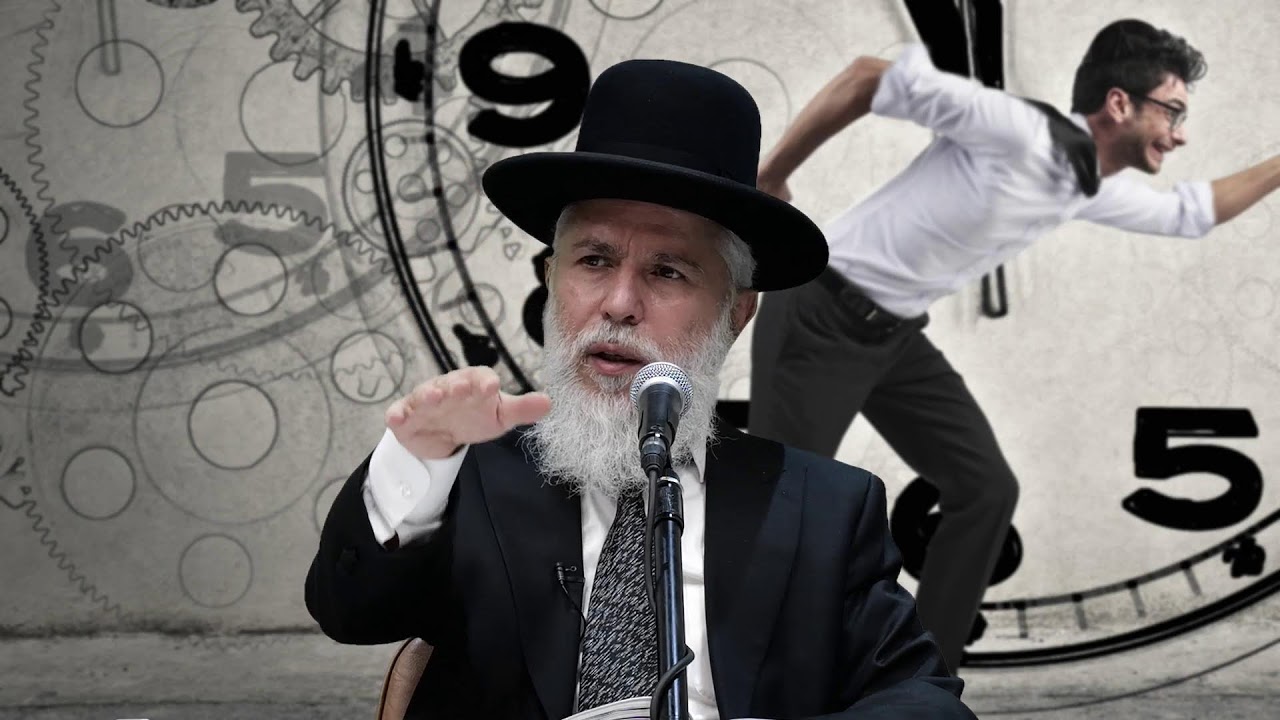להיות זריז ומאושר | הרב זמיר כהן בשידור חי