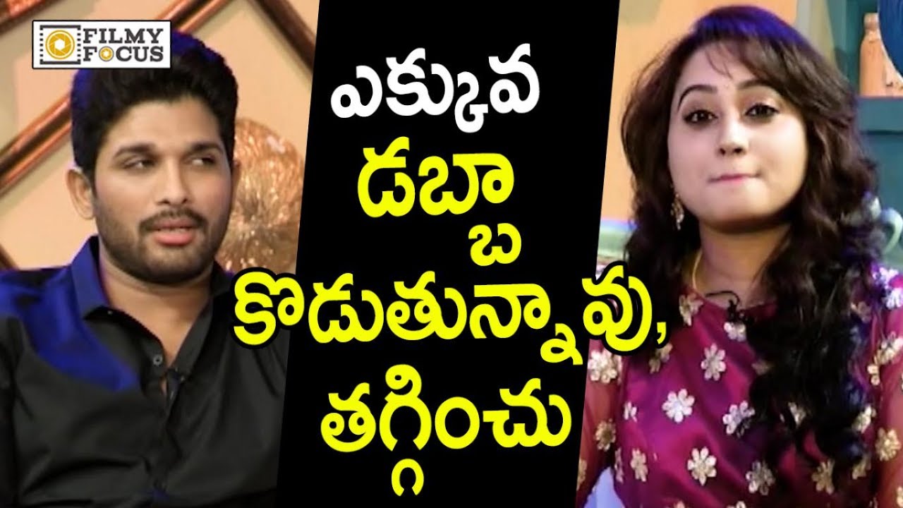 Allu Arjun Satirical Comments on Anchor Ashwini in Live Interview - Filmyfocus.com